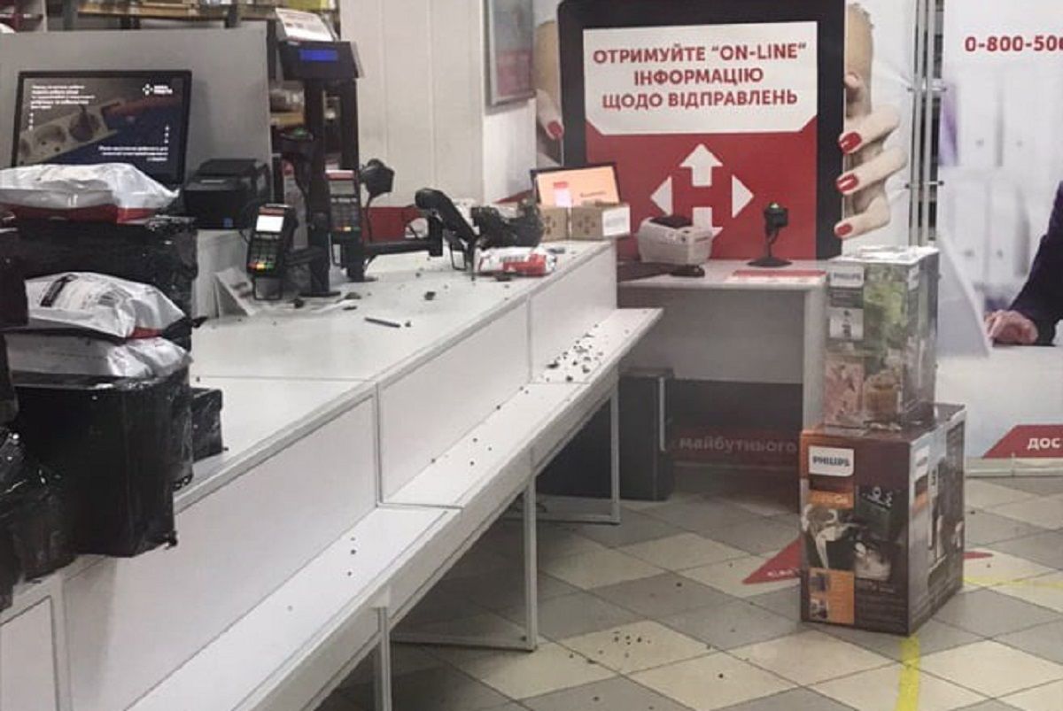 У посилці на «Новій пошті» у Львові здетонувала навчальна граната