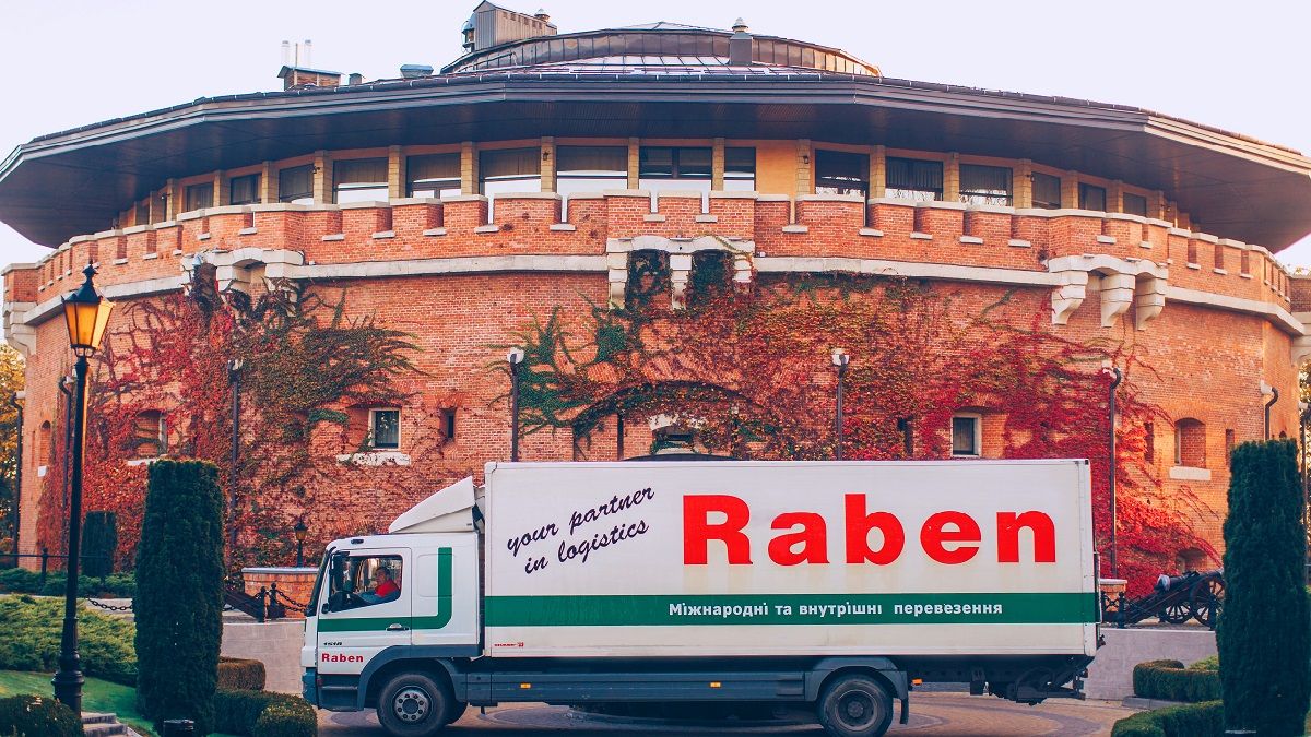 Під червоним дахом «Рабен Україна» 