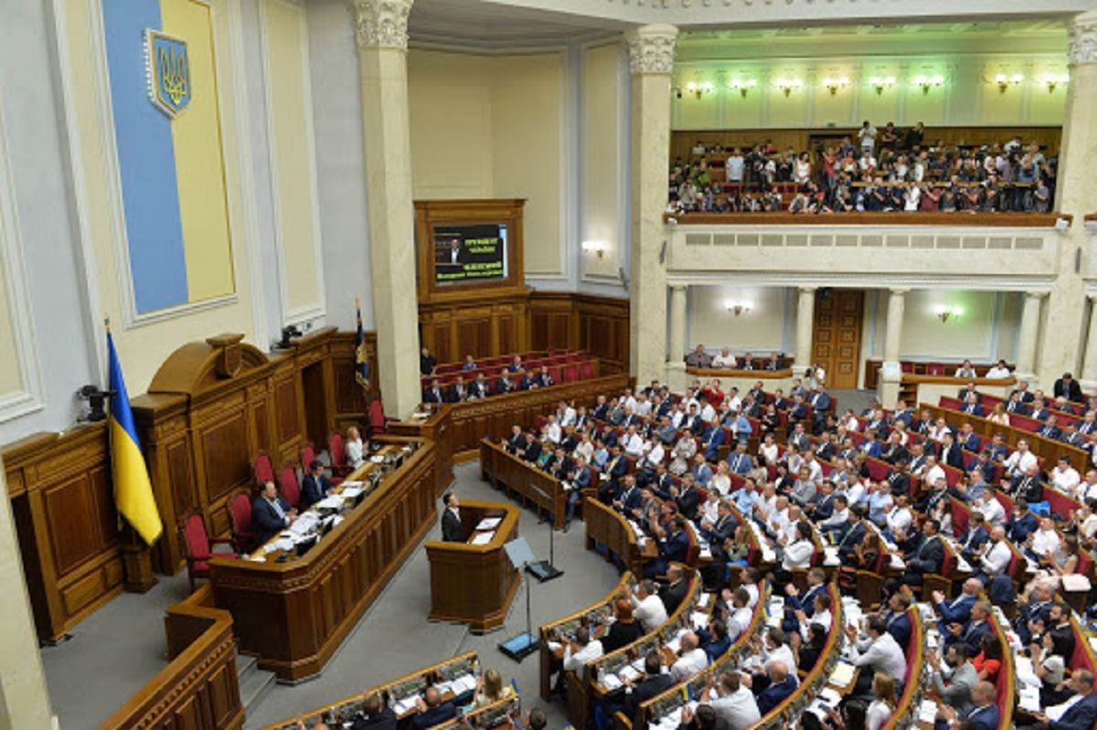 Верховна Рада 13 травня розгляне «антиколомойський» закон