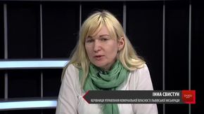 «Розумієте, кожен хоче, щоб для нього зробили виняток»