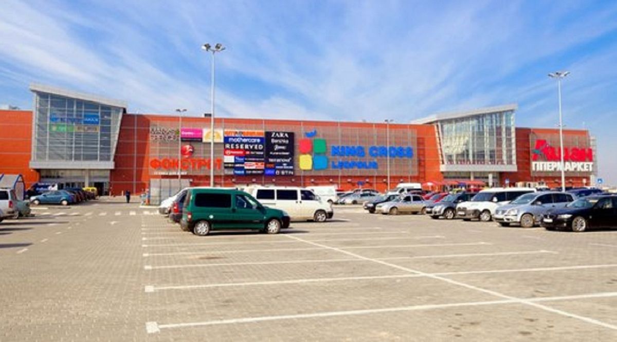 ТРЦ King Cross Leopolis оголосив про відновлення роботи з понеділка
