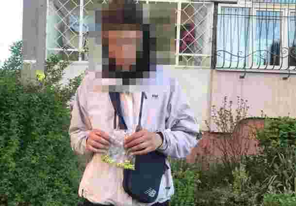 Львівські патрульні затримали 19-річного розповсюджувача екстазі

