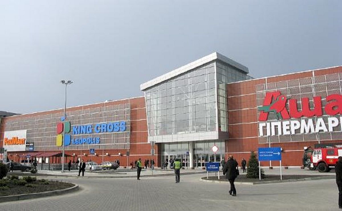 ТРЦ King Cross Leopolis відклав відновлення роботи до 15 травня