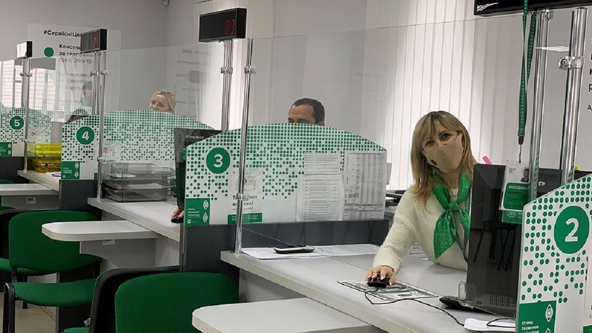 Сервісні центри МВС частково відновлять роботу з 12 травня