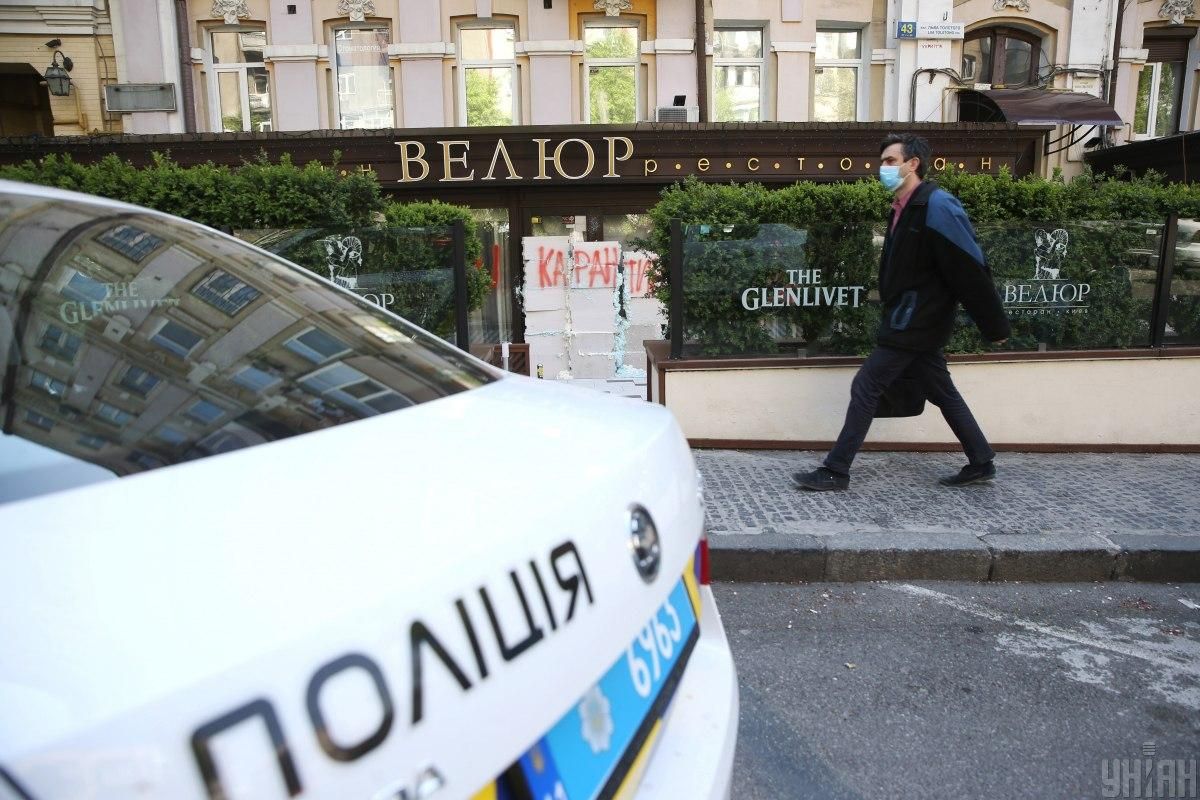 Тищенко спростував свої слова про «штаб» у його київському ресторані