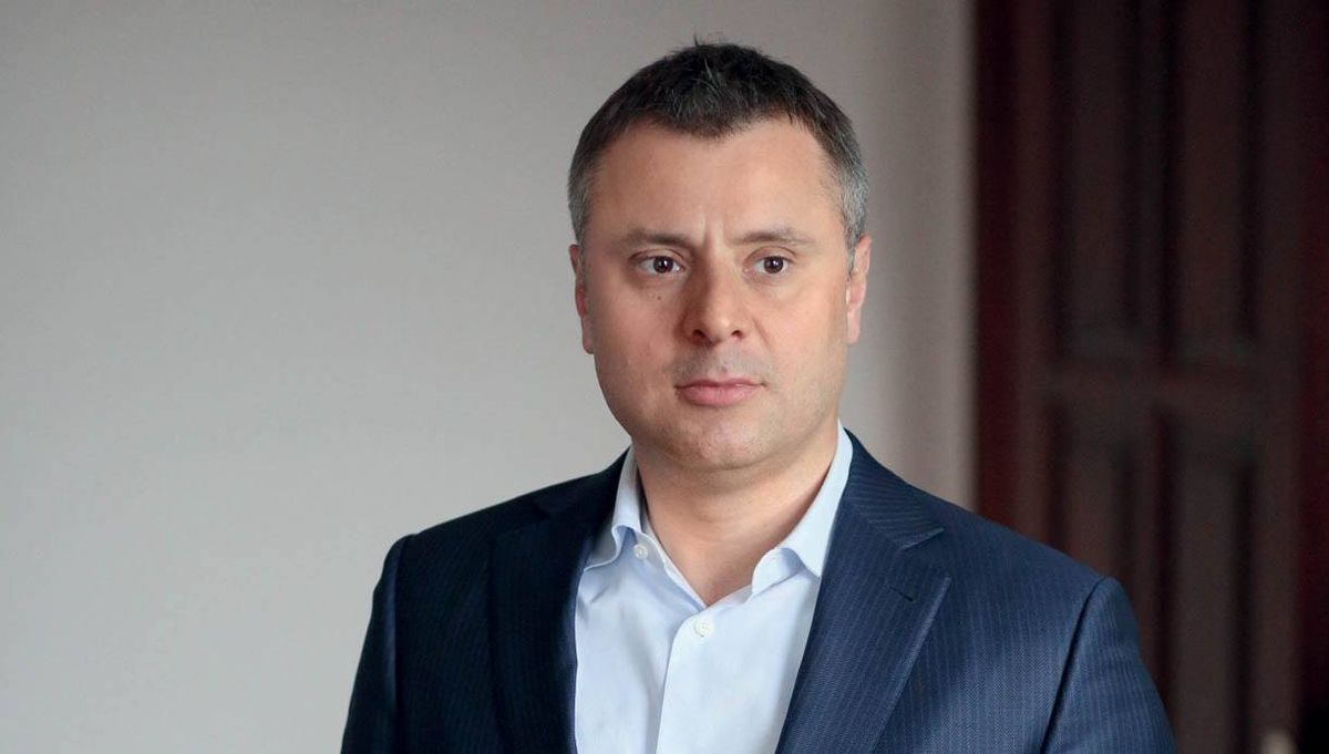 «Нафтогаз» звільнить Юрія Вітренка з посади виконавчого директора