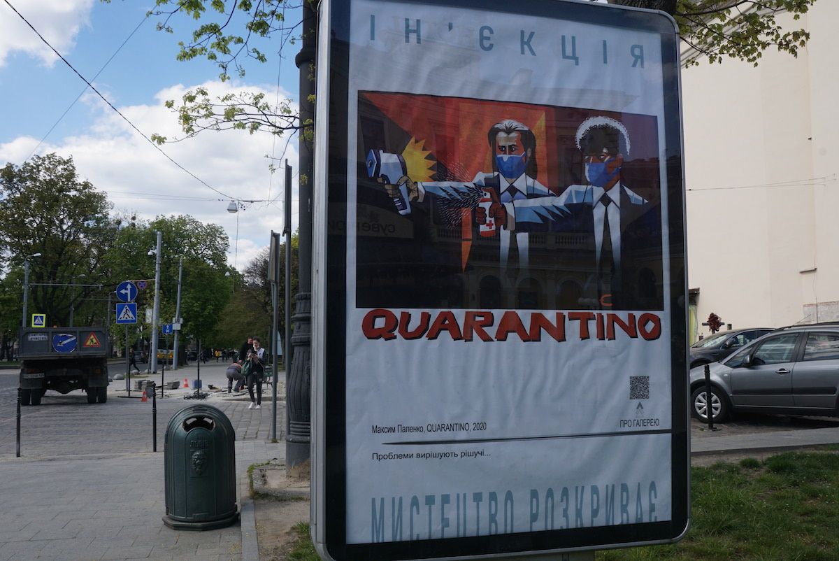 Львівська міська рада запропонувала п’ять етапів виходу сфери культури з карантину