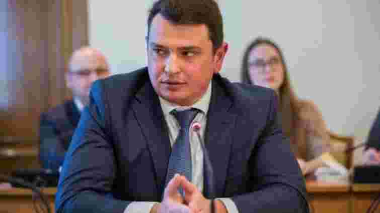 Ситник оскаржує в ЄСПЛ рішення суду щодо його відпочинку на Рівненщині