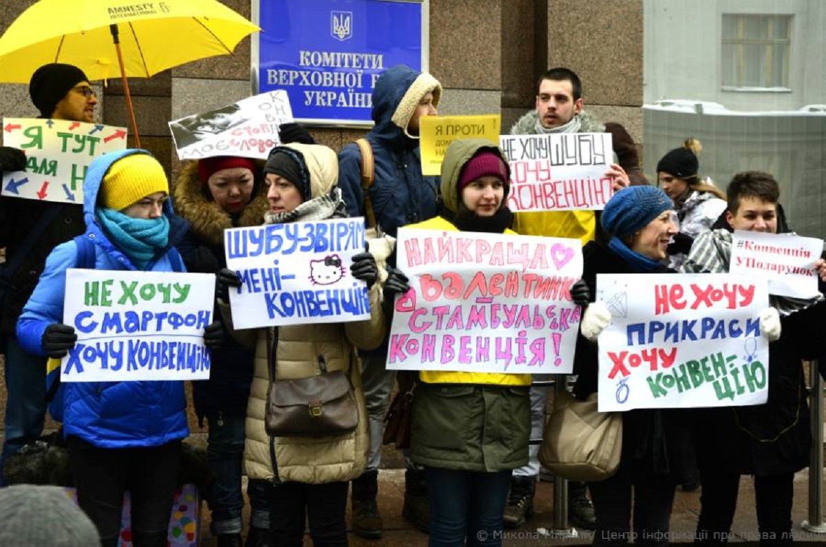Петиція про ратифікацію Стамбульської конвенції набрала необхідну кількість підписів