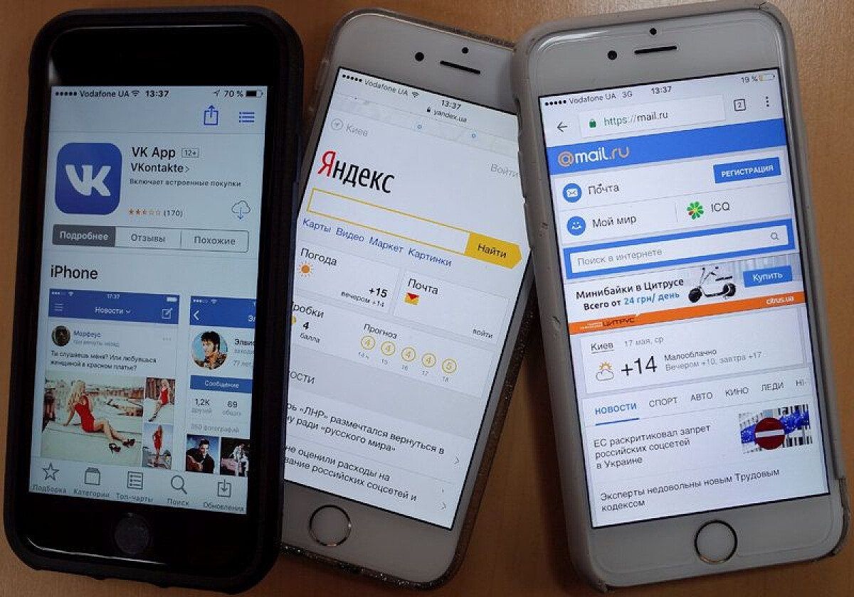 Зеленський продовжив заборону на «ВКонтакте» та «Одноклассники»