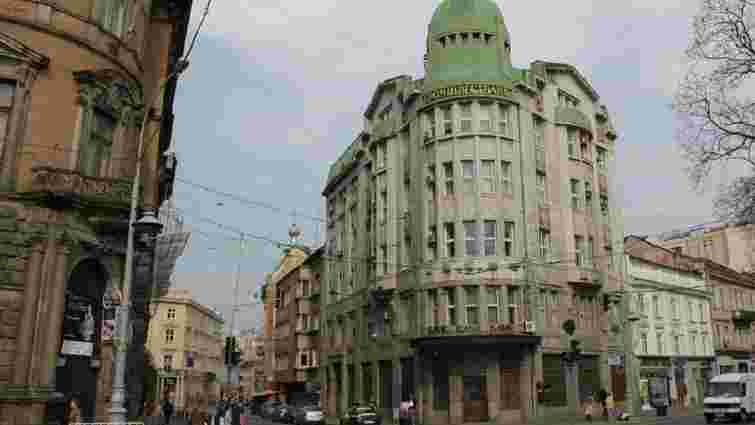 Історичну будівлю банку у центрі Львова перетворили на бізнес-центр