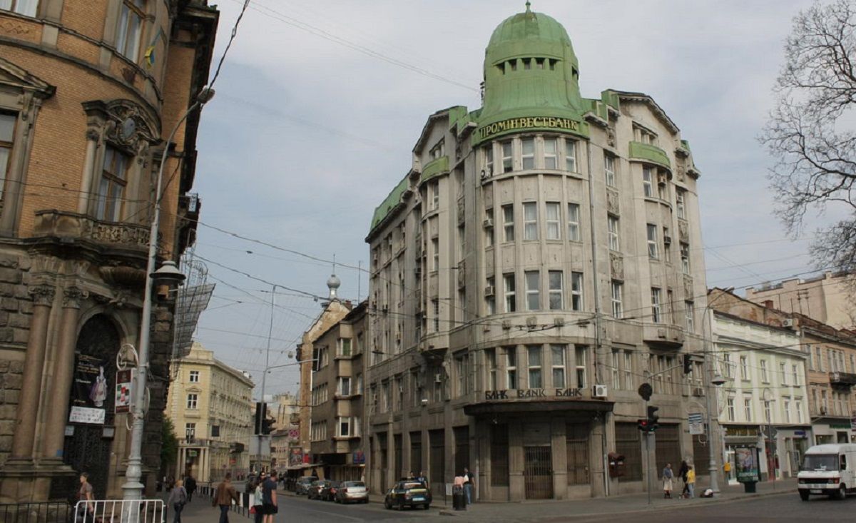 Історичну будівлю банку у центрі Львова перетворили на бізнес-центр