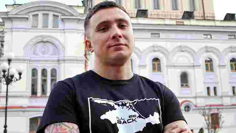 СБУ визнала активіста Сергія Стерненка потерпілим у справі про замах на нього