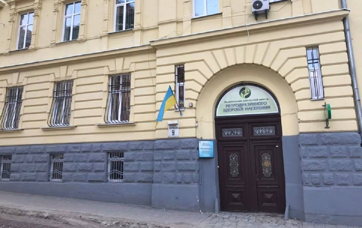 Львівська облрада припинила існування двох обласних лікарень