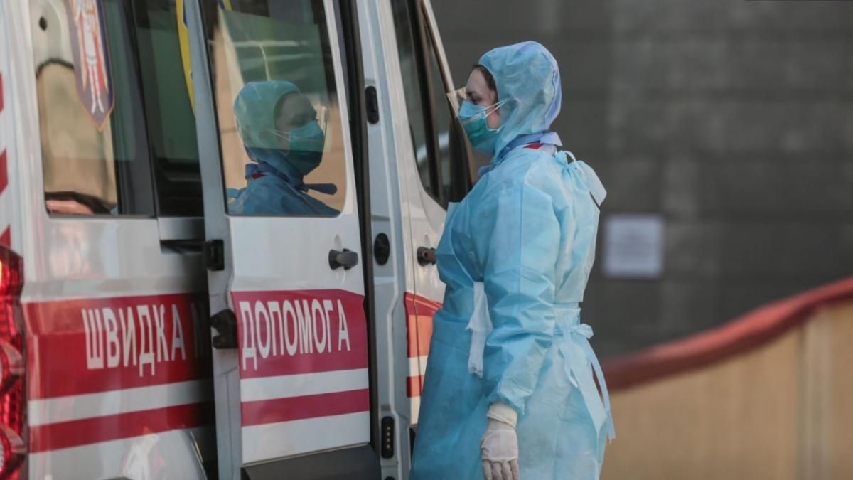 З бюджету Львівщини виділили 5 млн грн на доплати медикам за квітень
