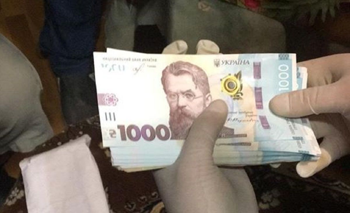 У Львові під час отримання хабара затримали працівника Держпраці