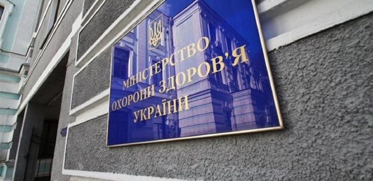 Голова МОЗу  відхилив усі кандидатури на голову Нацслужби здоров'я України