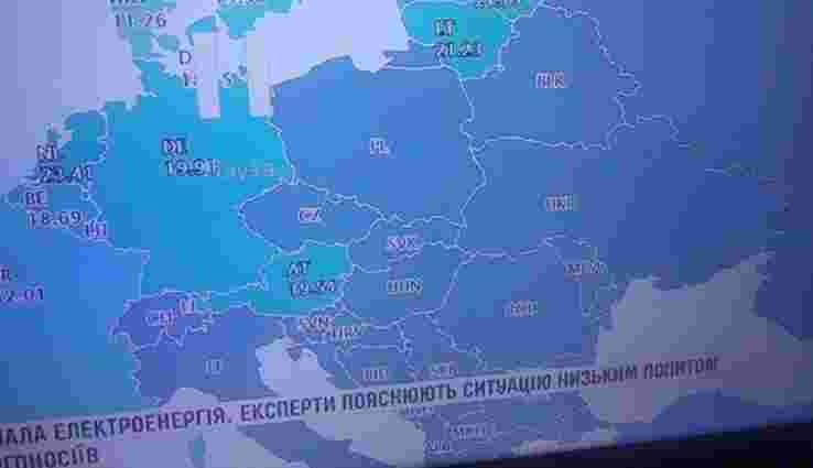 Нацрада перевірить «1+1» через показ карти України без Криму