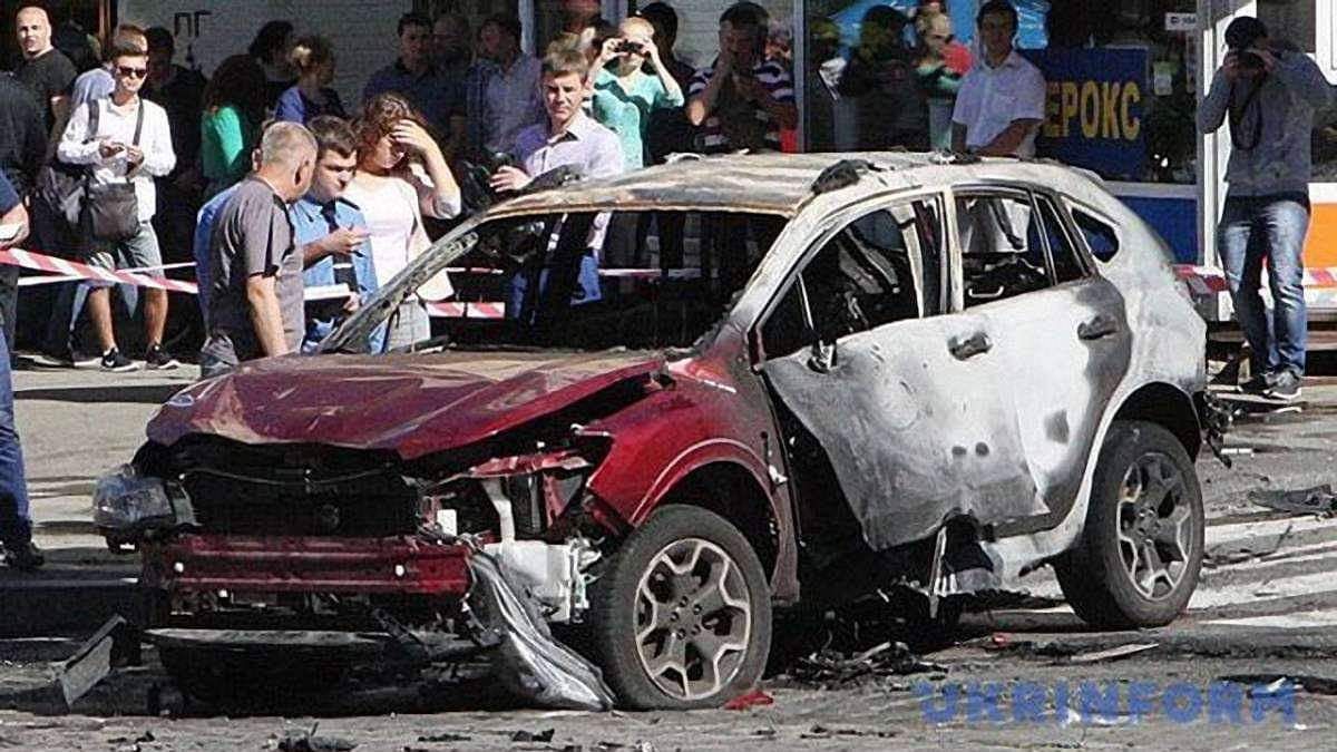 Фігурантам справи Шеремета змінили підозру і додали ще дві статті