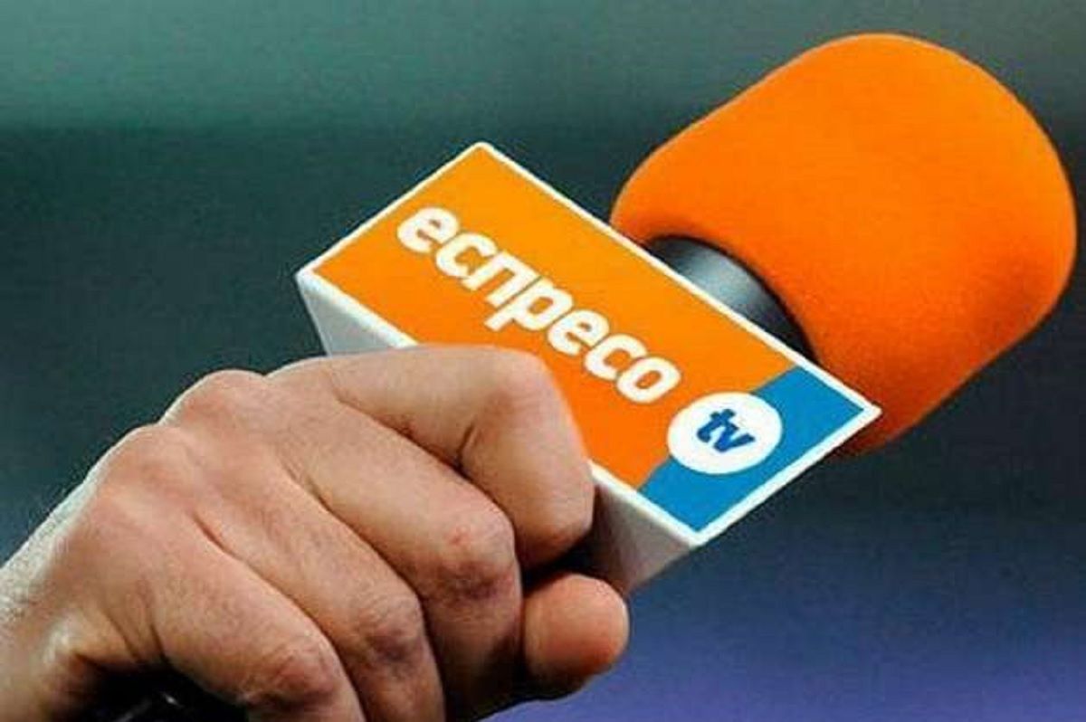 Нацрада перевірить телеканал «Еспресо» через програми BBC і «Радіо Свобода»
