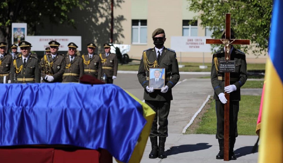 У Львові попрощалися із загиблим захисником Луганського аеропорту Сергієм Тимощуком