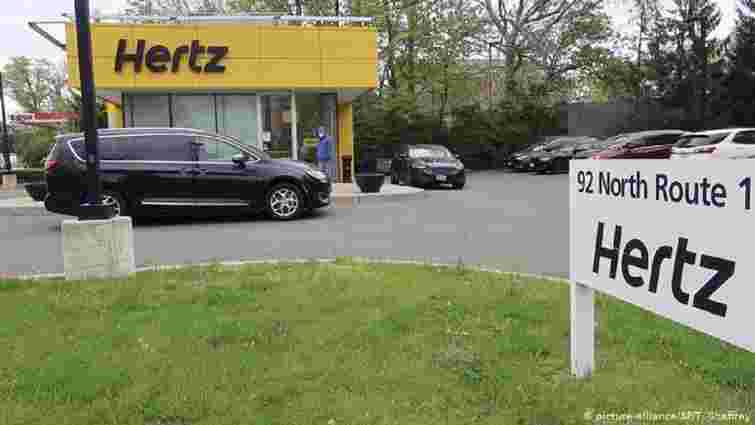 Один із найбільших сервісів прокату автомобілів Hertz збанкрутував