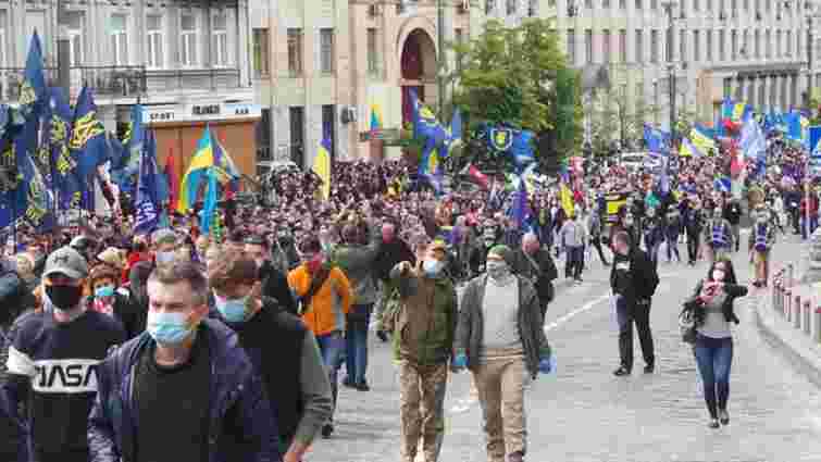 У центрі Києва пройшла акція протесту «Руху опору капітуляції»