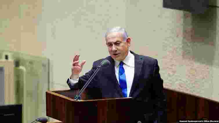 Чинний прем’єр Ізраїлю постав перед судом у справі про корупцію