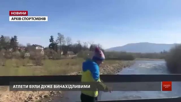 Львівські спортсмени поступово повертаються до тренувань