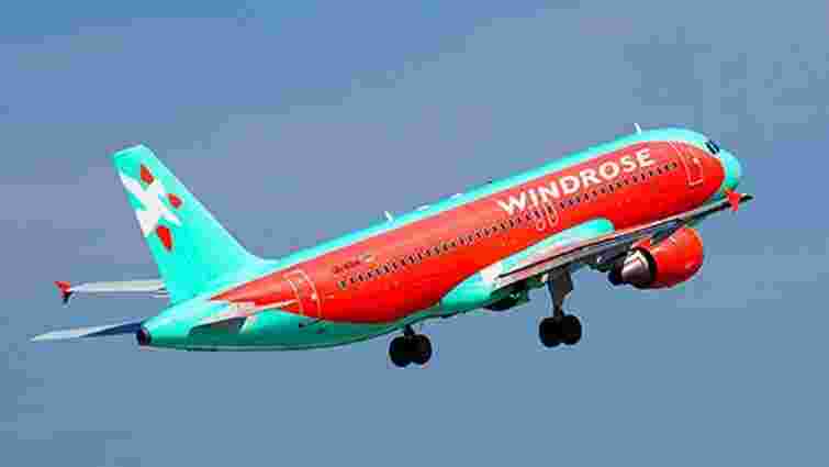 Windrose планує запустити щоденні рейси зі Львова до Києва з 15 червня