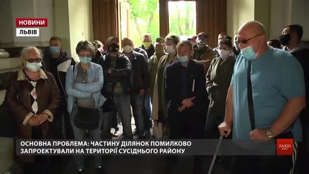 Бійці АТО пікетували ЛОДА через неможливість отримати свою землю