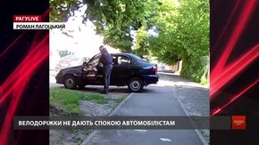 РАГУlive. Випуск за 26 травня