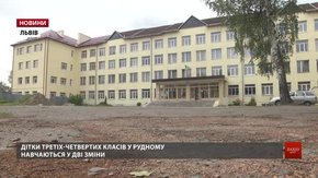 До кінця року планують завершити будівництво школи в Рудному