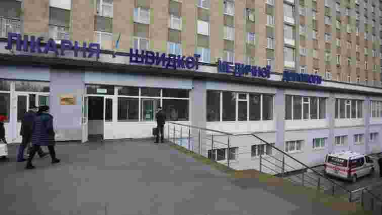 У львівській лікарні швидкої допомоги 90 медиків захворіли на коронавірус
