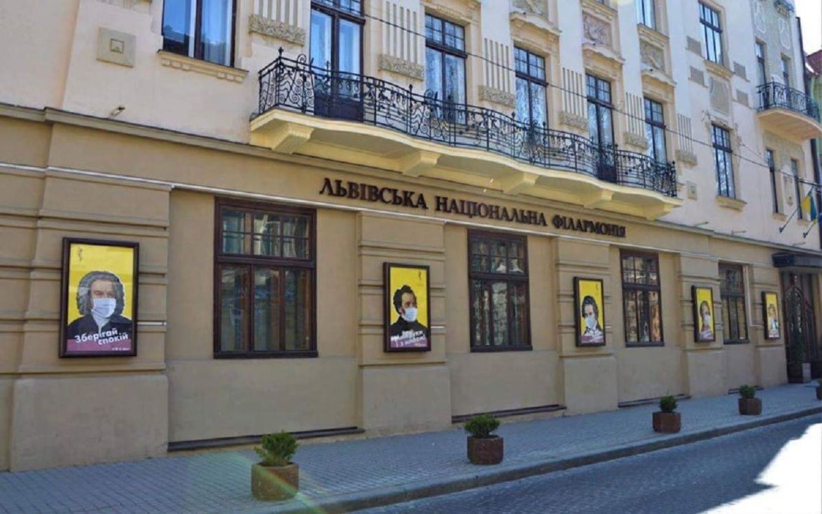 Цьогоріч фестиваль «Віртуози» пройде в форматі онлайн-марафону