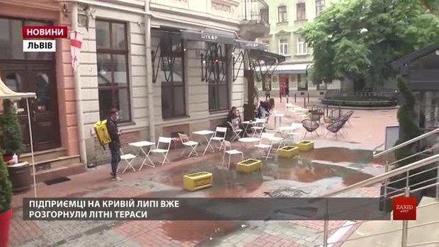 Львівські ресторатори розповіли, як в умовах карантину долають кризу