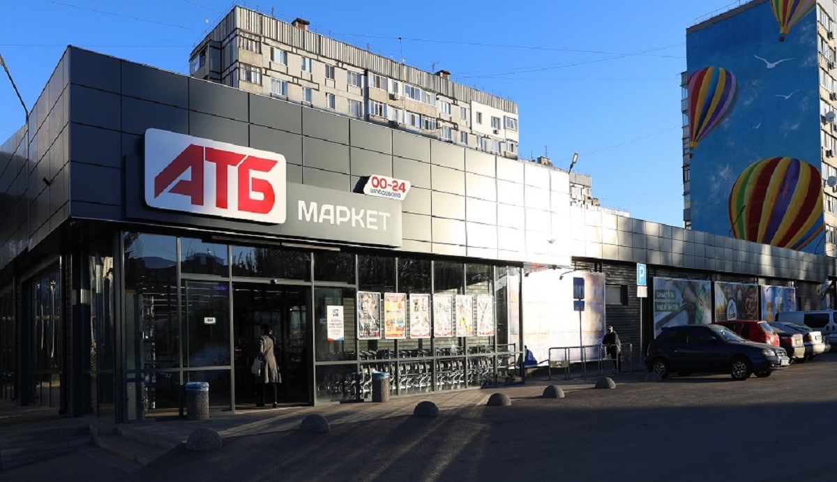 «АТБ» допомагає львів’янам перемогти китайський коронавірус та українське безробіття