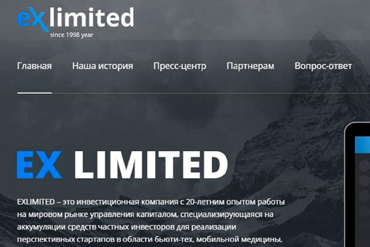 Українців попередили про нову фінансову піраміду