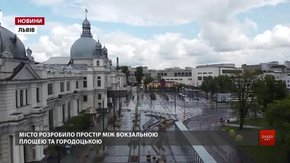  На площі Двірцевій облаштовують сквер і вимощують основу майбутнього фонтана