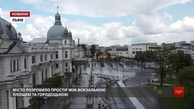  На площі Двірцевій облаштовують сквер і вимощують основу майбутнього фонтана