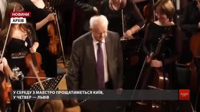 «Його музика – наш генетичний код», – музиканти та друзі згадують Мирослава Скорика