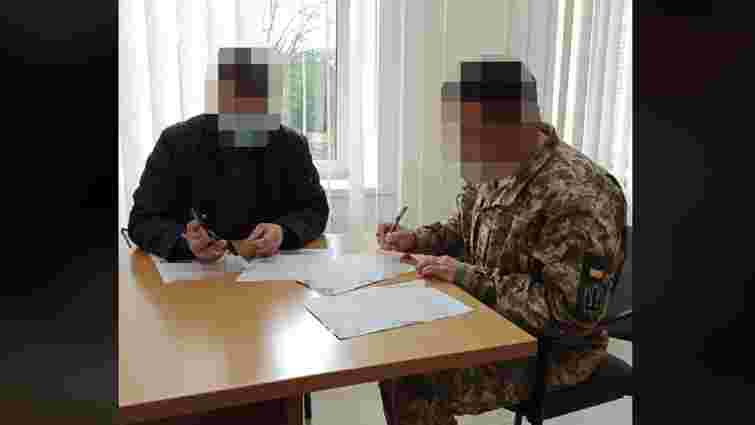 СБУ затримала за розголошення держтаємниці військового з Івано-Франківщини