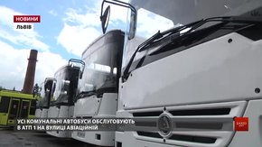 На комунальному АТП-1 бракує вільного місця для нових автобусів