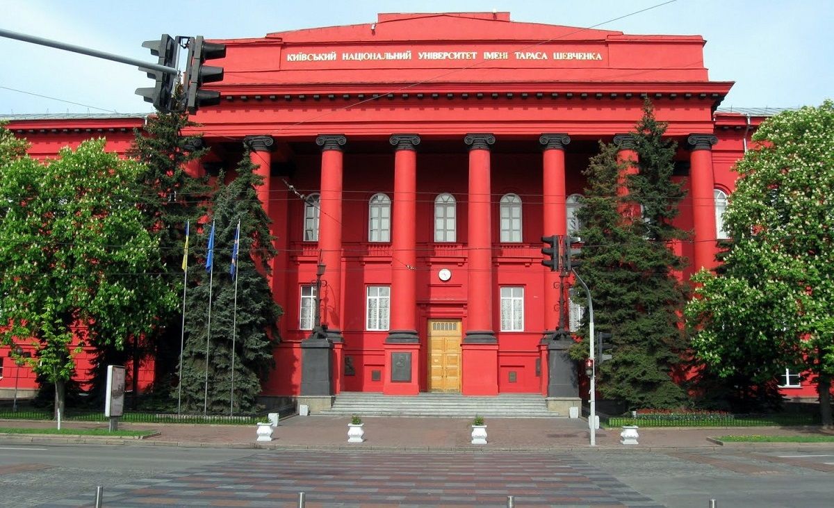СБУ та поліція проводять обшуки в КНУ ім. Тараса Шевченка