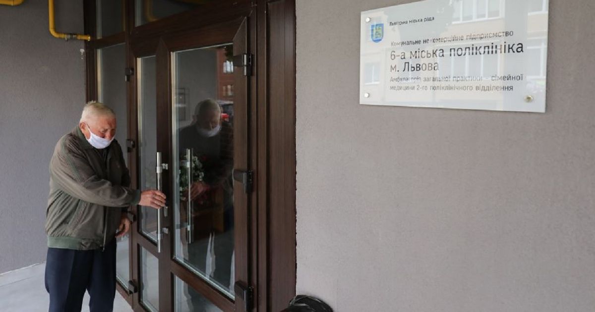 У Винниках запрацювала нова амбулаторія сімейної медицини