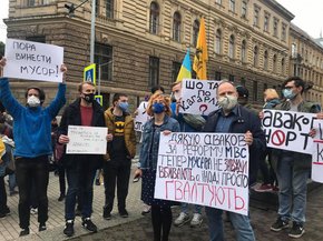У Львові провели акцію протесту проти міністра МВС Арсена Авакова