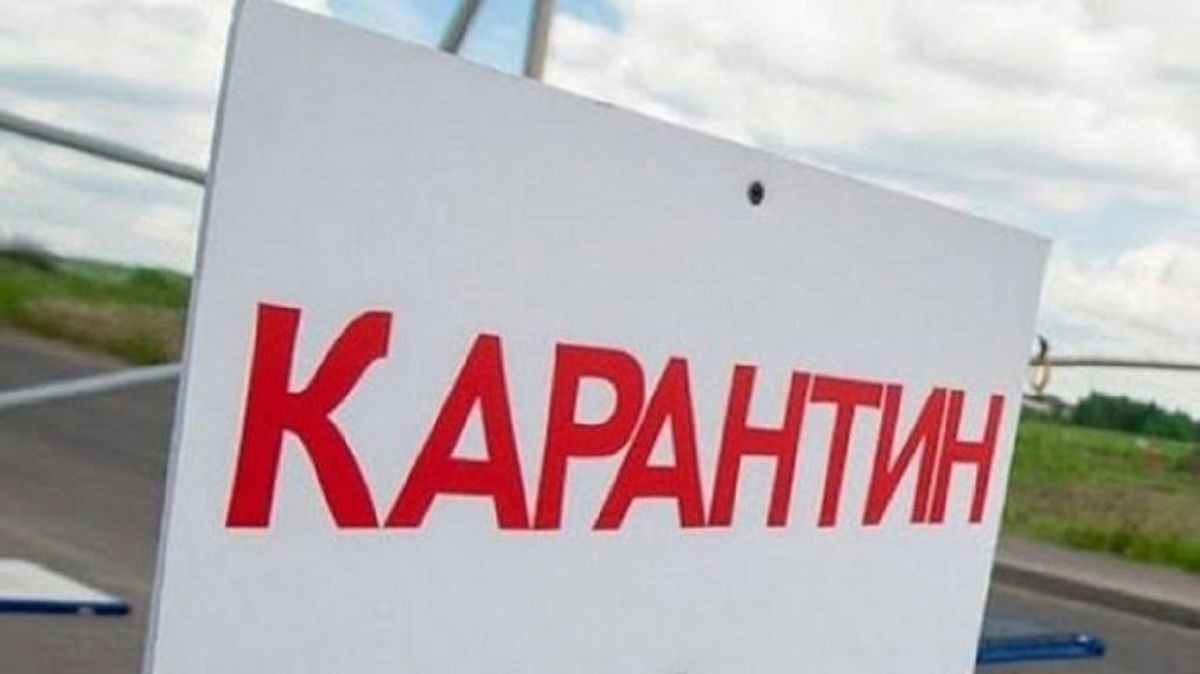 На Житомирщині посилили карантин через різке збільшення хворих на Covid-19