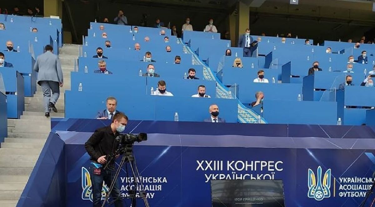 Делегати УАФ провели конгрес  на «Арені Львів» всупереч карантину