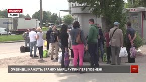 Щоб добиратися до Львова, мешканцям області доводиться чекати на транспорт до чотирьох годин