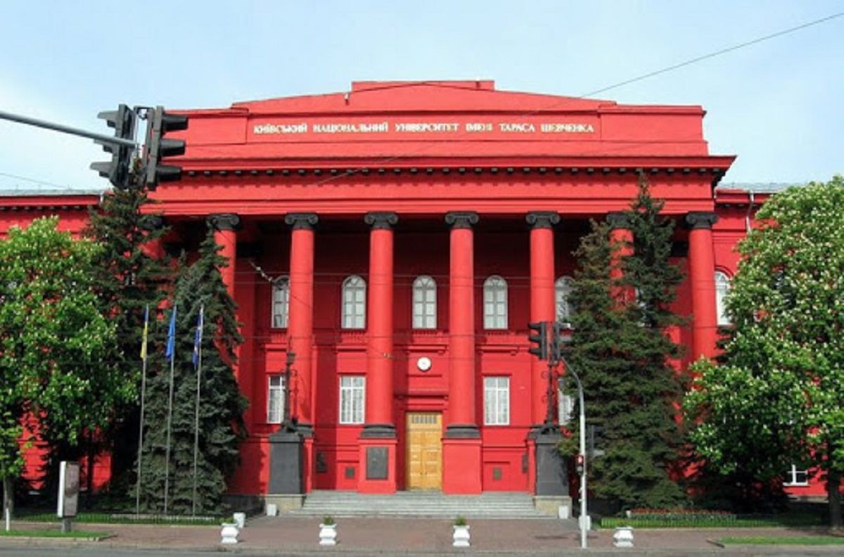 ЗМІ з’ясували, чому СБУ та поліція обшукували КМУ ім. Тараса Шевченка